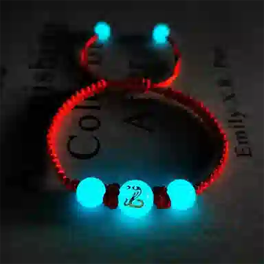 Suyu Zodiac Woven Bracelet