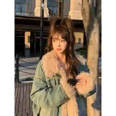 BONAS ins