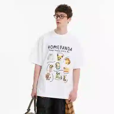 HOME PANDA oversizeT