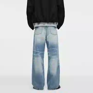 HOME PANDA 15cleanfit