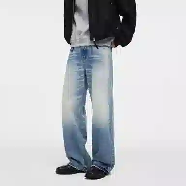 HOME PANDA 15cleanfit