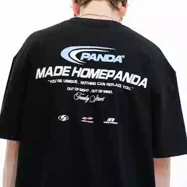 HOME PANDA T