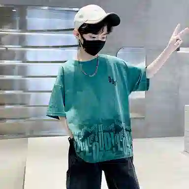 T2025t