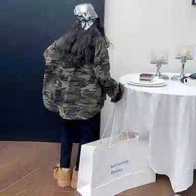 2025