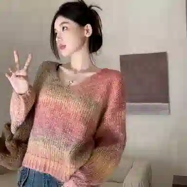 AHRTB V