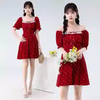 AHRTB