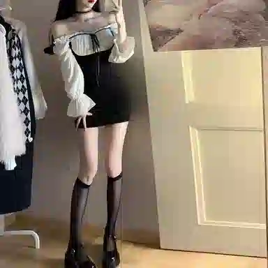 AHRTB