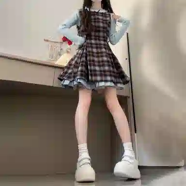 AHRTB