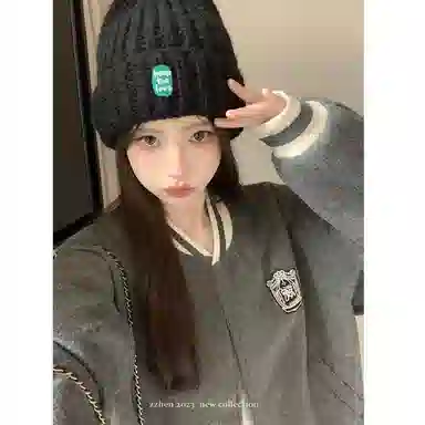 AHRTB