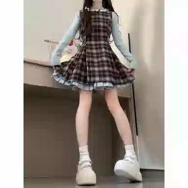 AHRTB