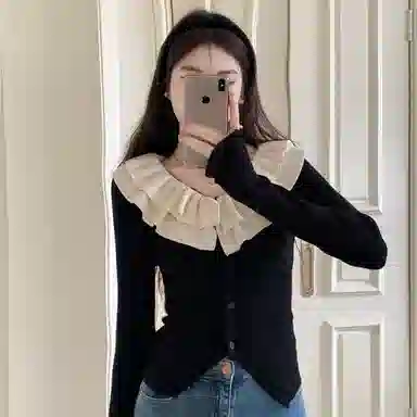 AHRTB