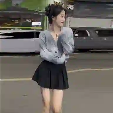 AHRTB V
