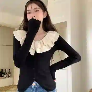 AHRTB