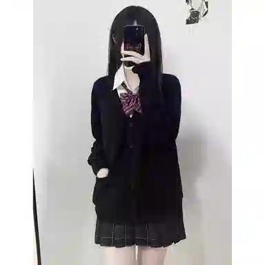 AHRTB V