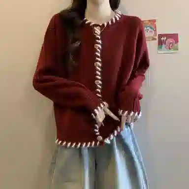 AHRTB insmm