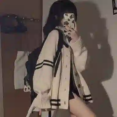 AHRTB Vjk