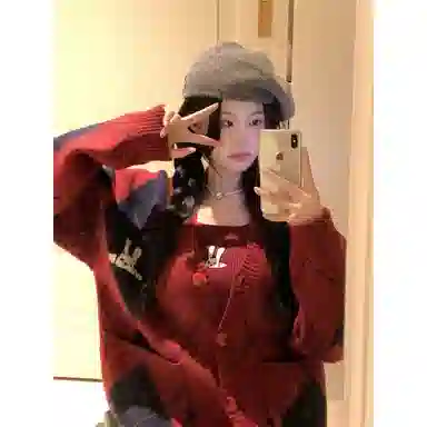 AHRTB