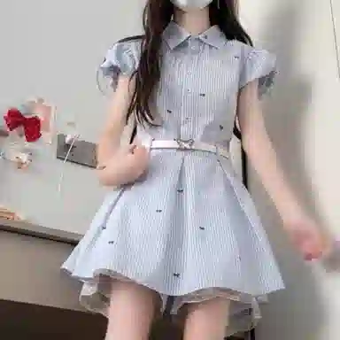 AHRTB