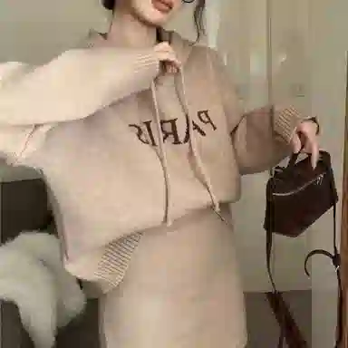 AHRTB