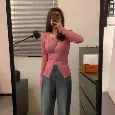 AHRTB v