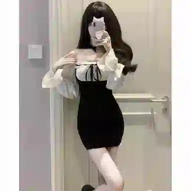 AHRTB