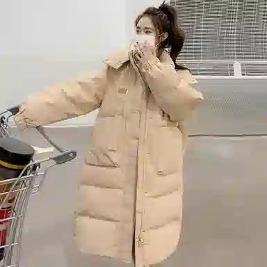 AHRTB oversize