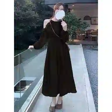 AHRTB