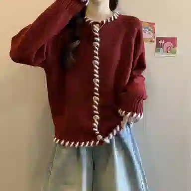 AHRTB insmm