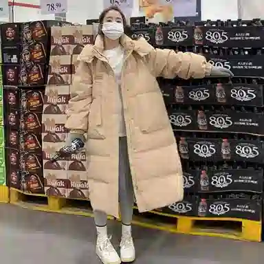 AHRTB oversize