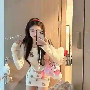 AHRTB