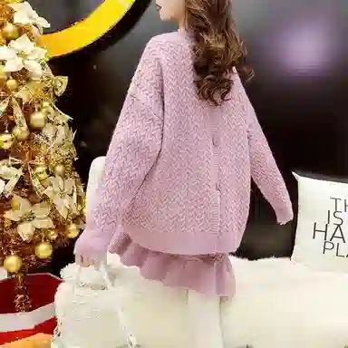 AHRTB
