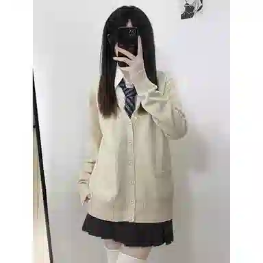AHRTB V
