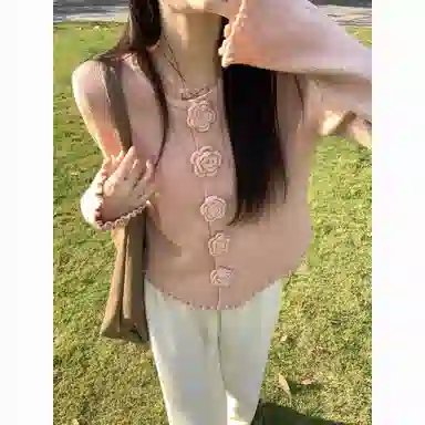 AHRTB