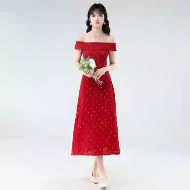 AHRTB