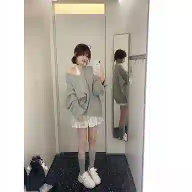 AHRTB V