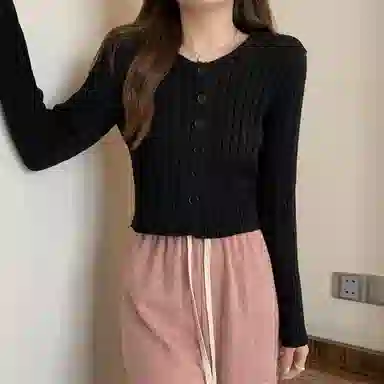 AHRTB