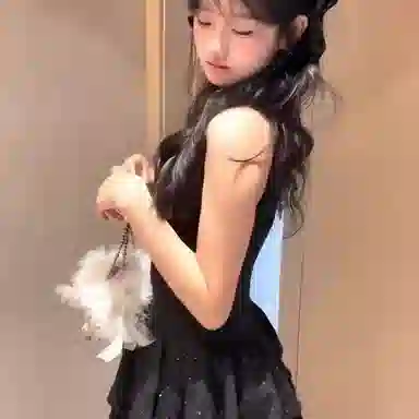 AHRTB