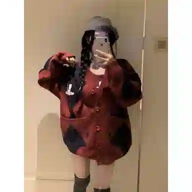 AHRTB
