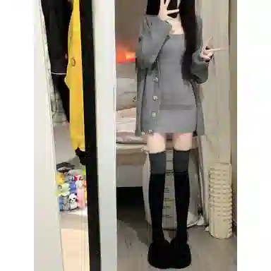 AHRTB