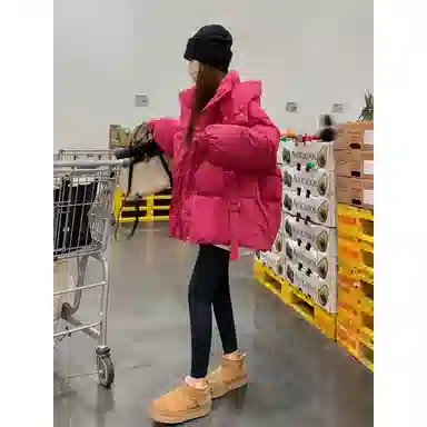 AHRTB