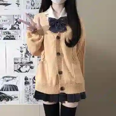 AHRTB Vjk