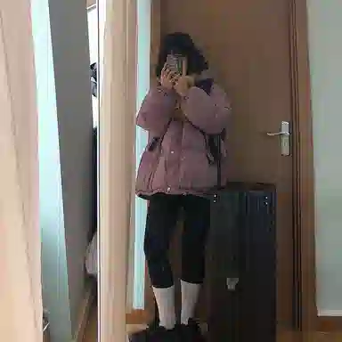 ins