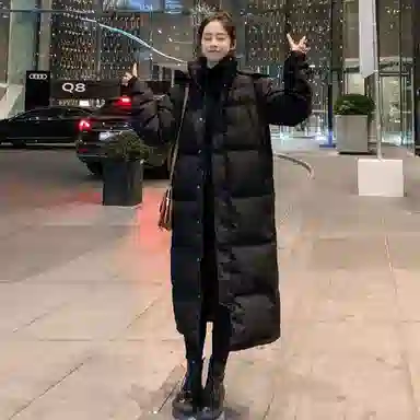 ins