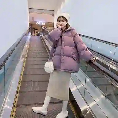 ins