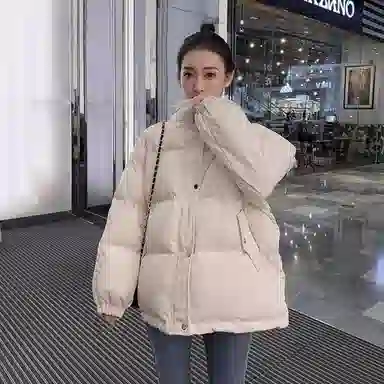 ins