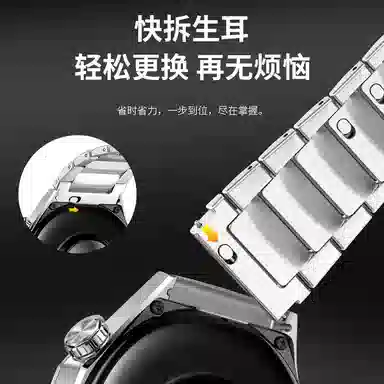 vobafe 113-178mm Watch GT5Pro54