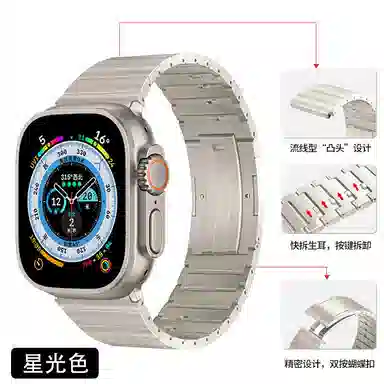 vobafe Apple Watch S11S10 Ultra321S9S8S7SE