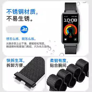 vobafe 210mm 8910nfc