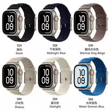vobafe Apple Watch S1110 Ultra32 H