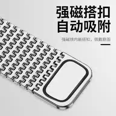 vobafe 180mm Watch Fit4Pro43